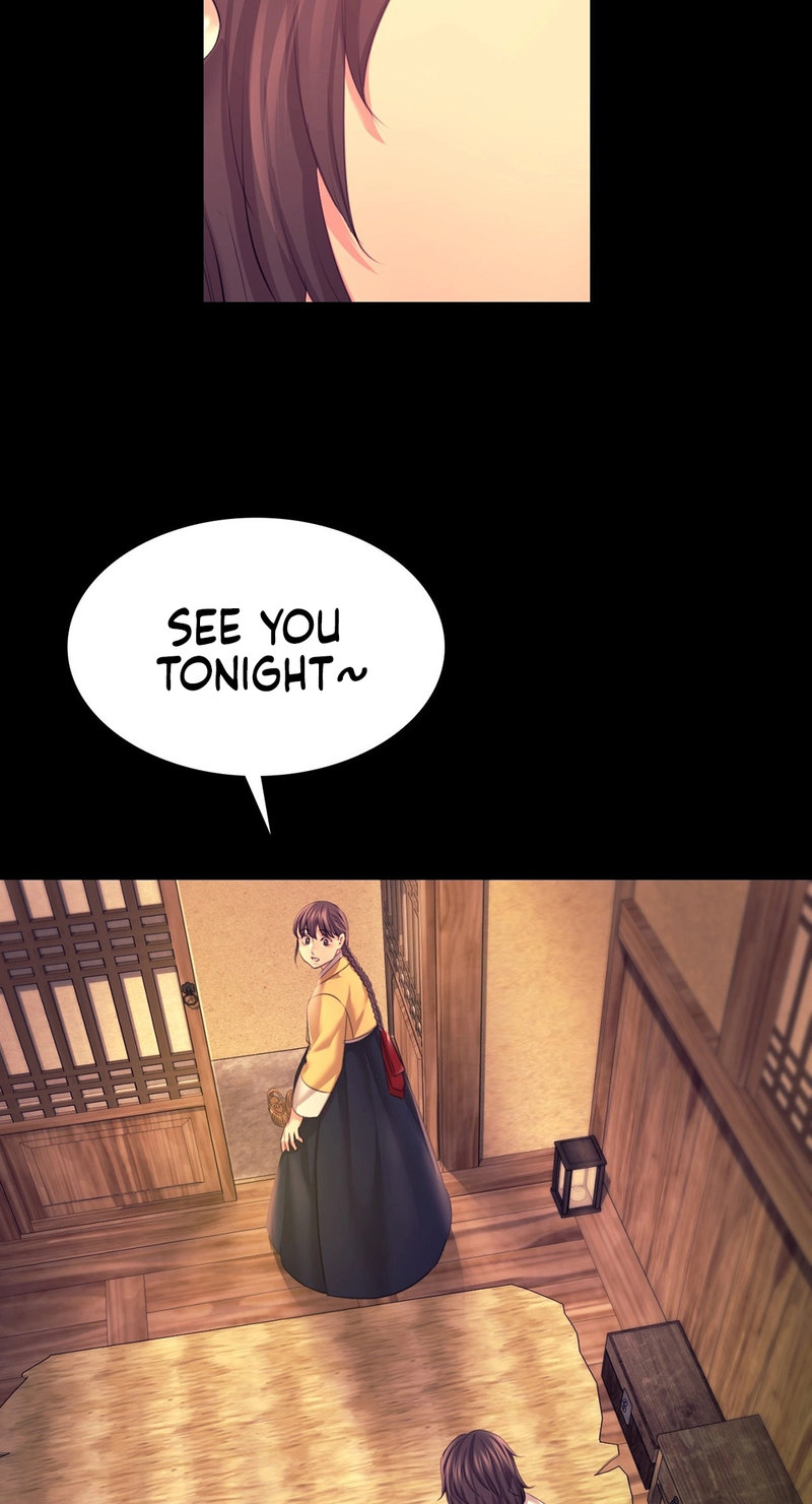 Madam Chapter 134