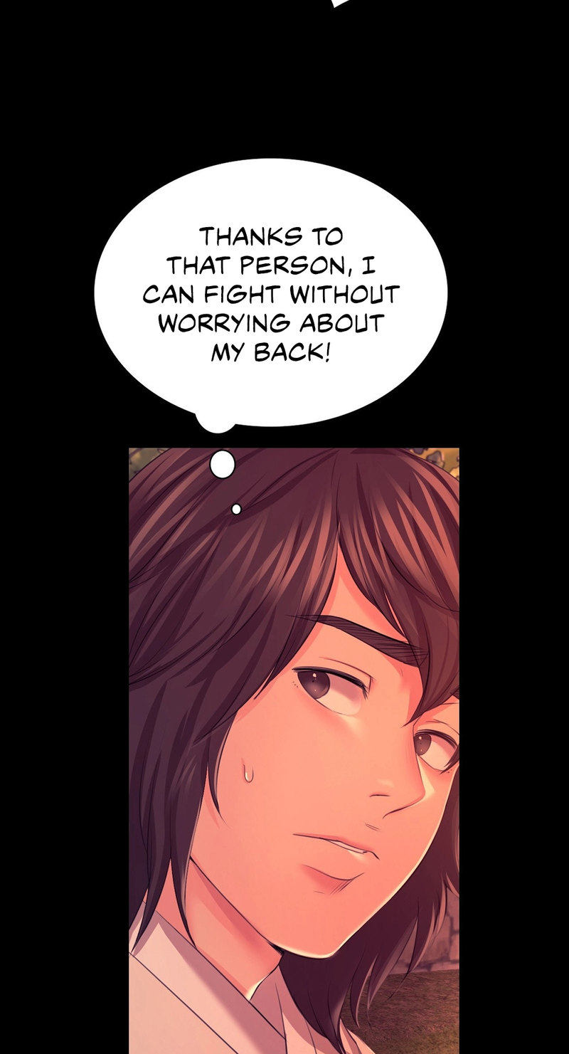 Madam Chapter 134