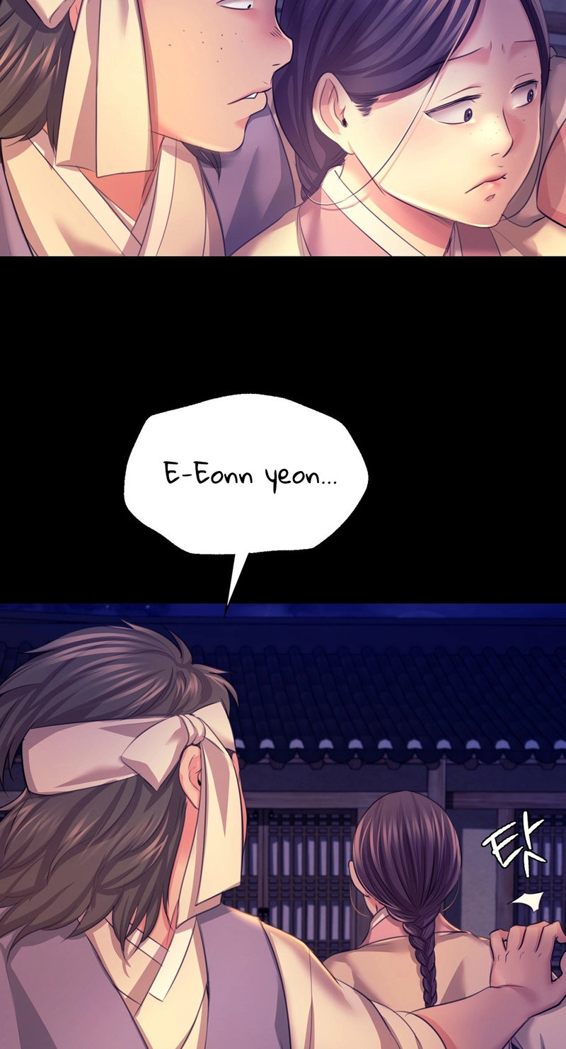 Madam Chapter 134
