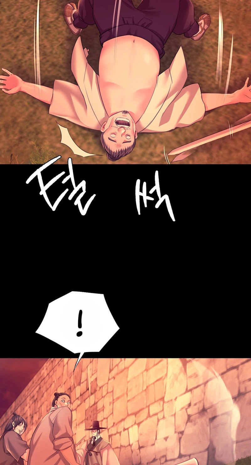 Madam Chapter 134