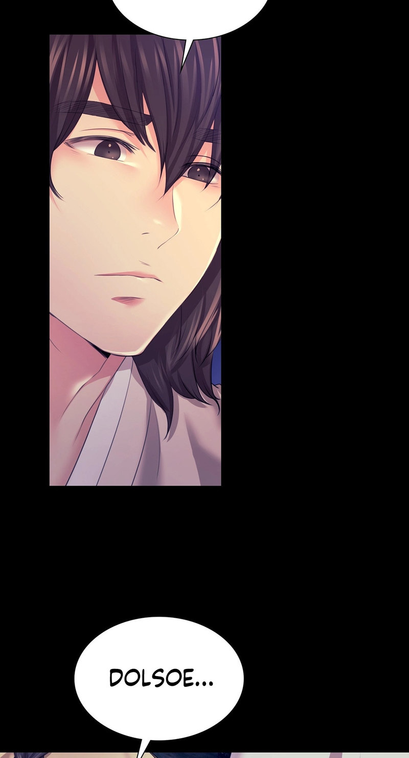 Madam Chapter 134