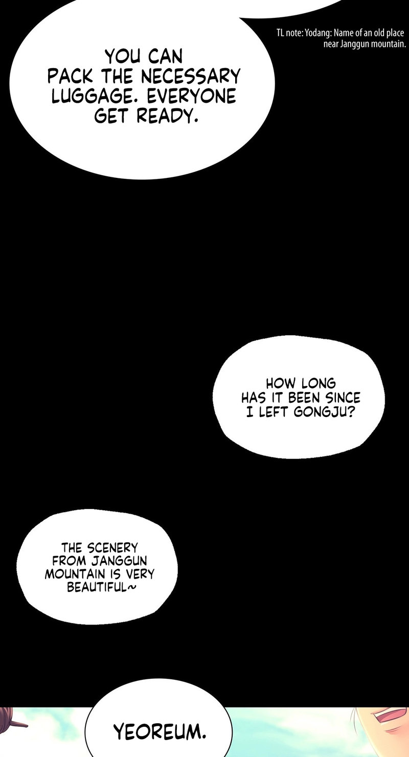 Madam Chapter 134