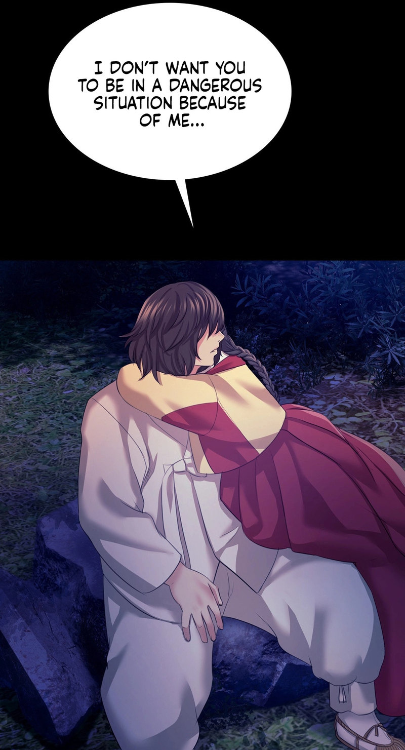 Madam Chapter 134