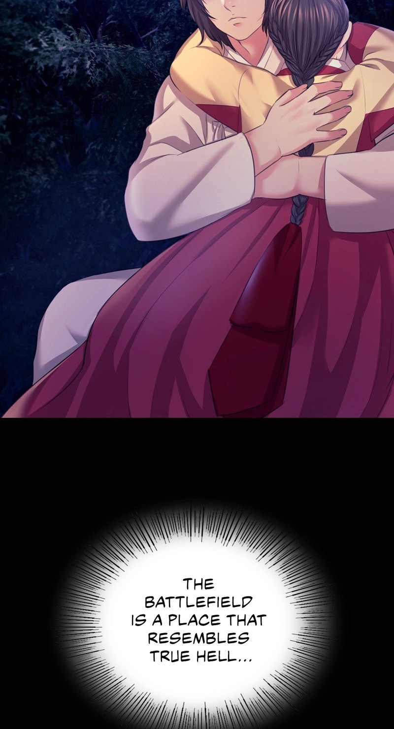 Madam Chapter 134