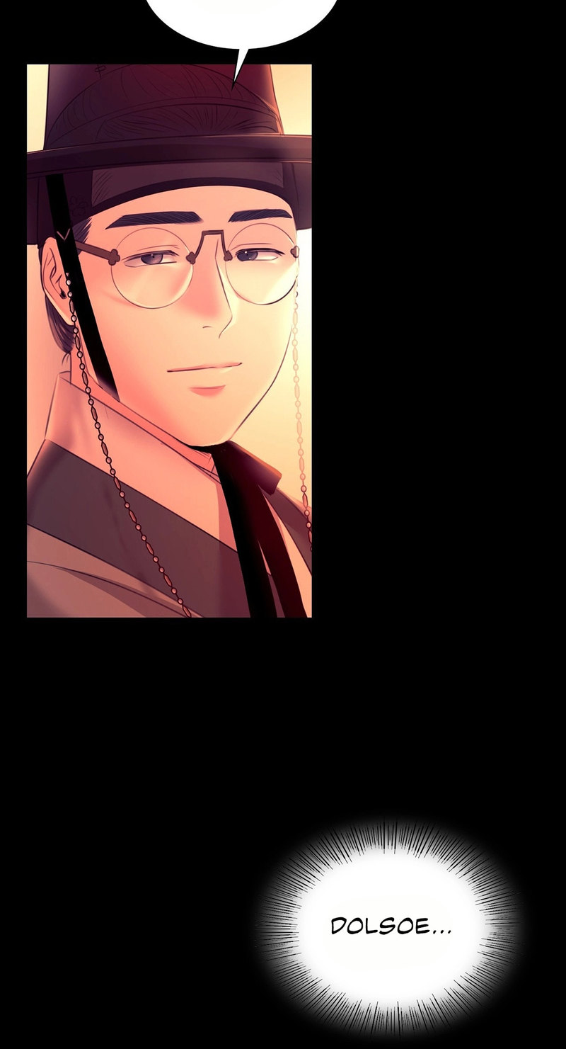 Madam Chapter 134