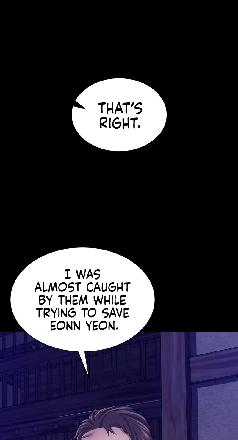 Madam Chapter 134