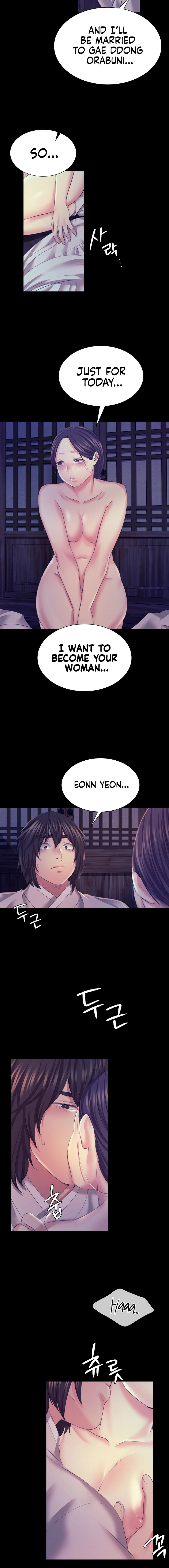Madam Chapter 134