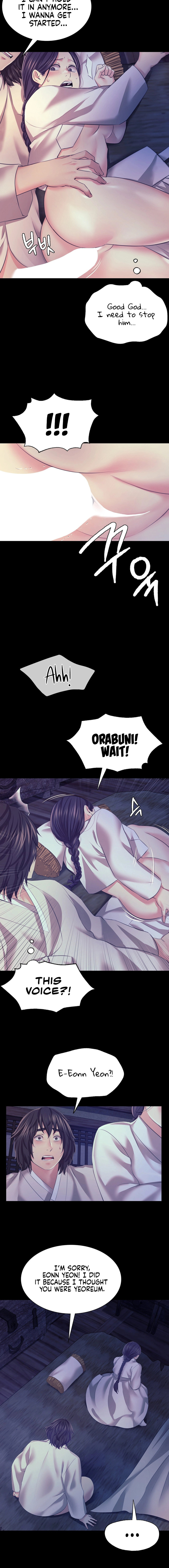 Madam Chapter 134