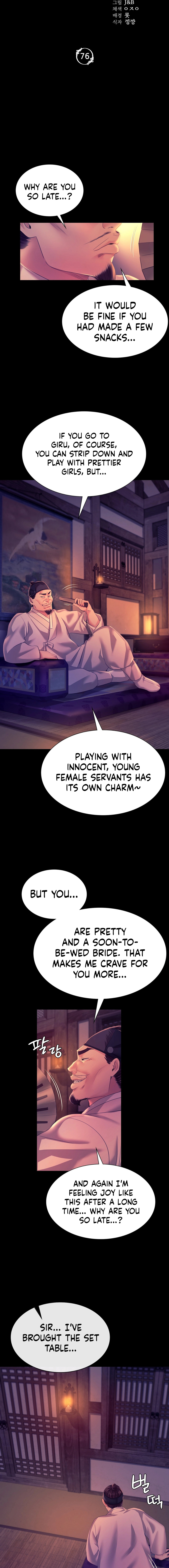 Madam Chapter 134