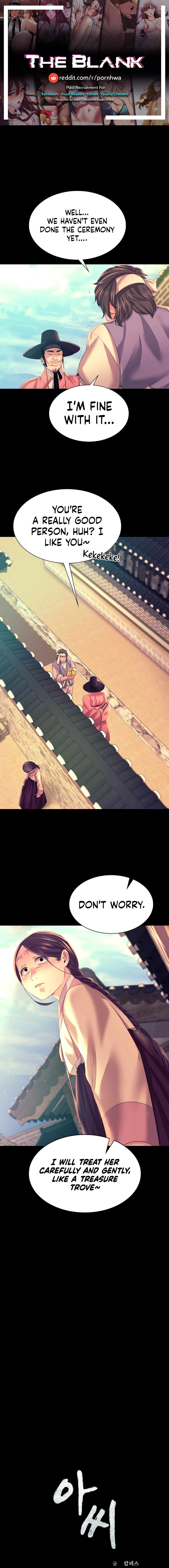 Madam Chapter 134