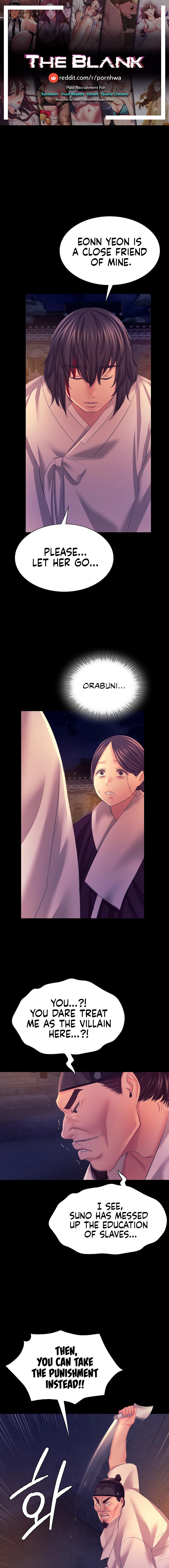 Madam Chapter 134