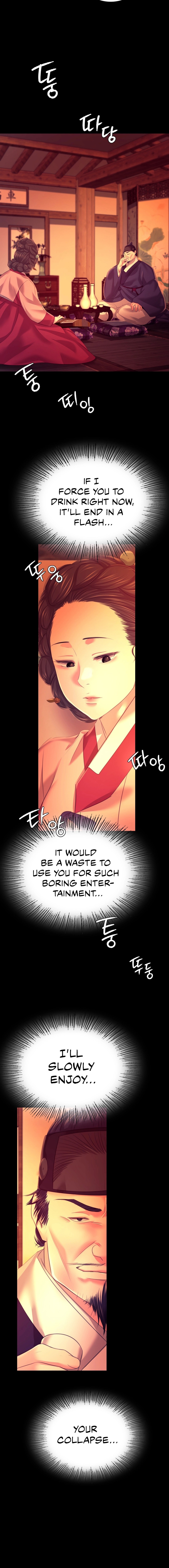 Madam Chapter 134