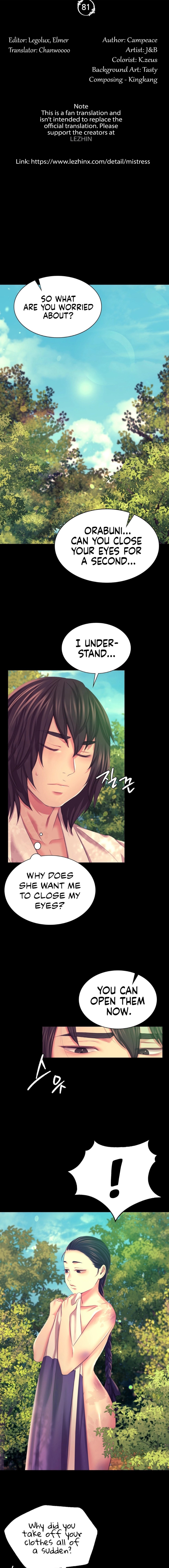 Madam Chapter 134