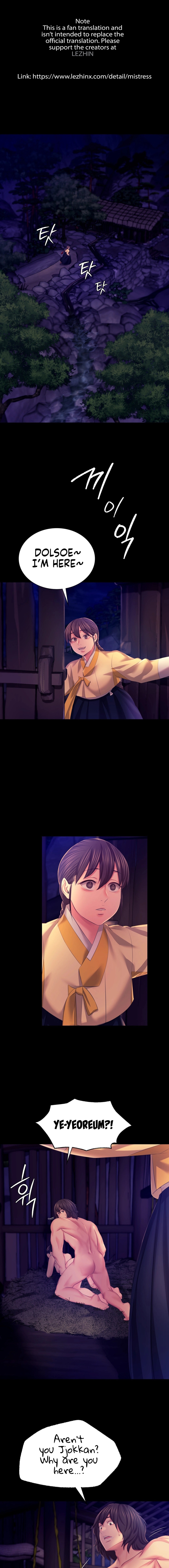Madam Chapter 134