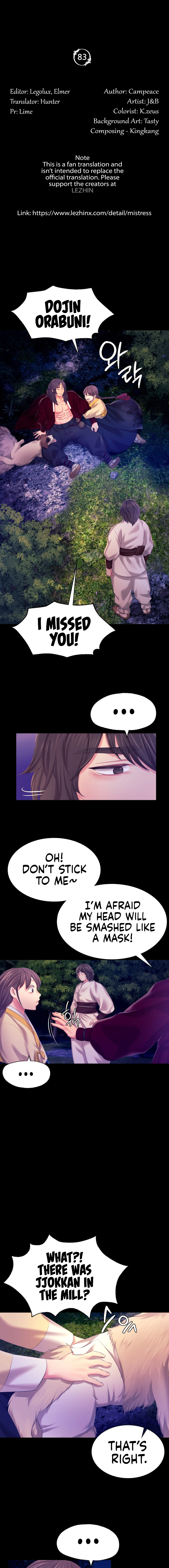 Madam Chapter 134