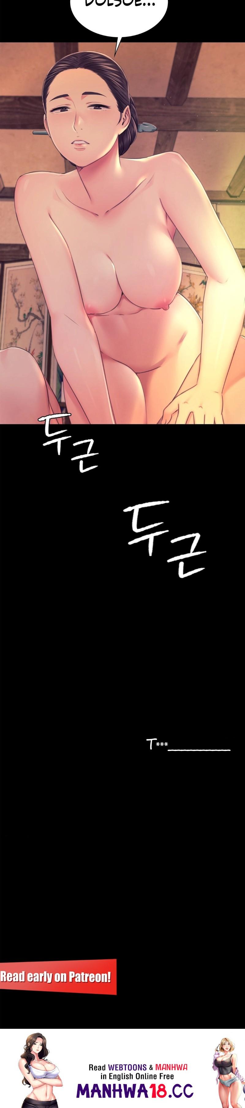 Madam Chapter 134