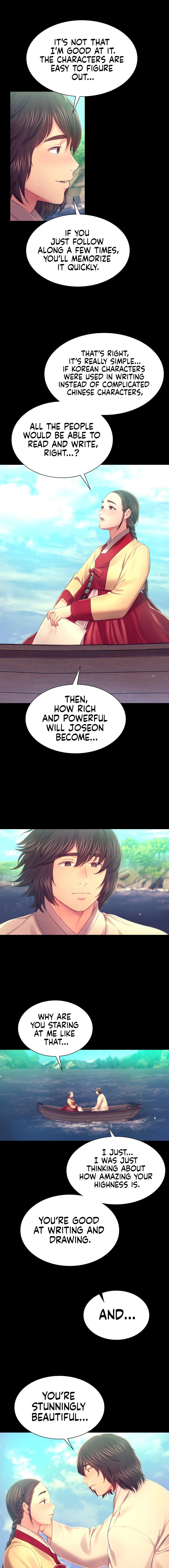 Madam Chapter 134