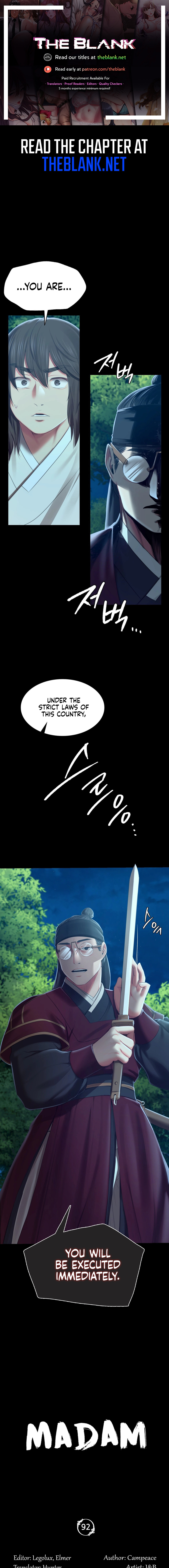 Madam Chapter 134
