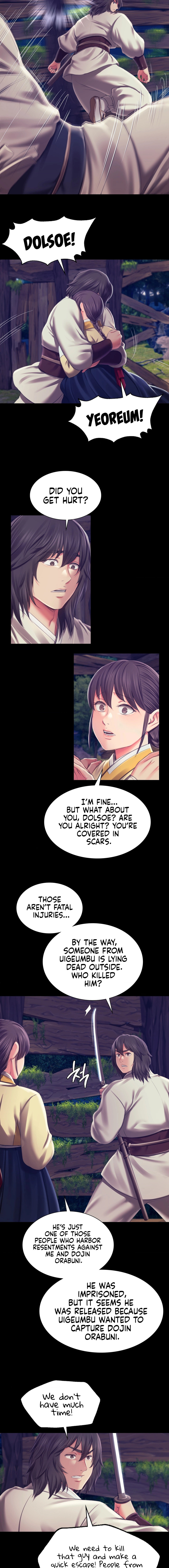 Madam Chapter 134