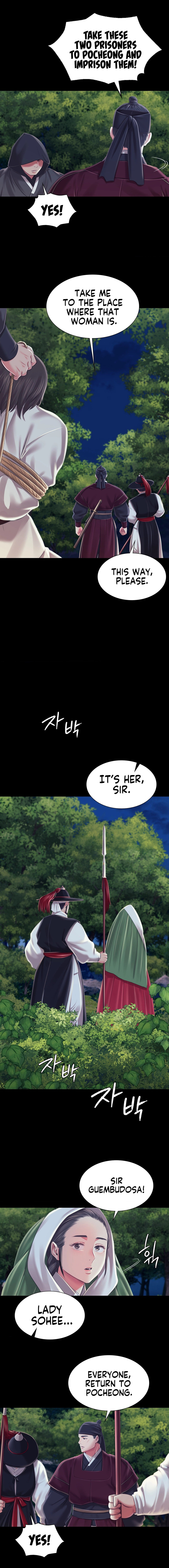 Madam Chapter 134
