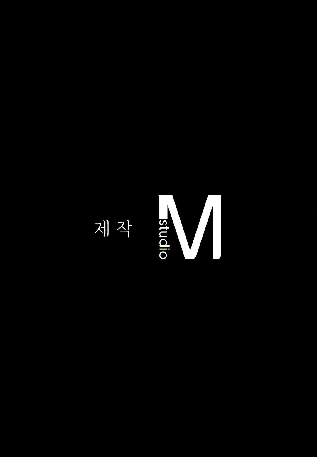 Madam Chapter 134