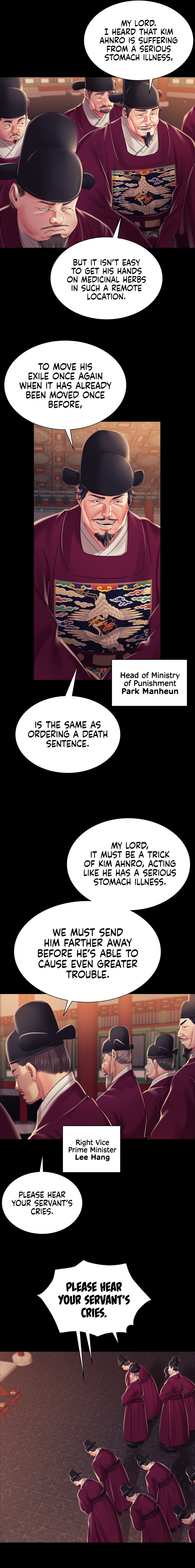 Madam Chapter 134