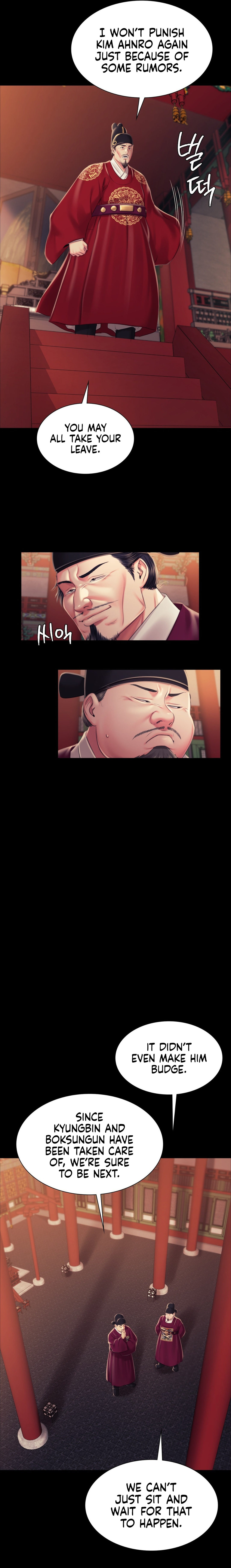 Madam Chapter 134