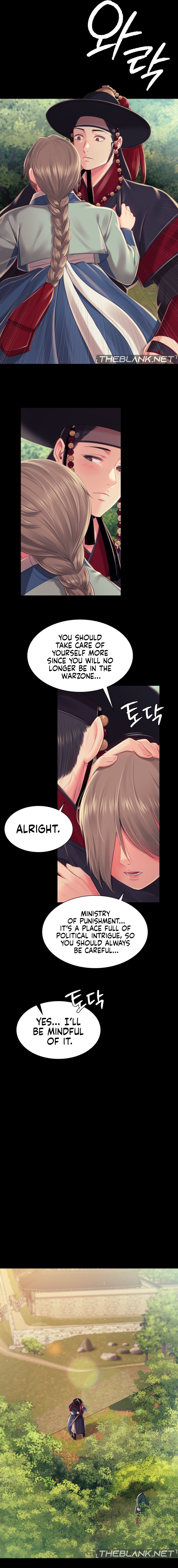 Madam Chapter 134