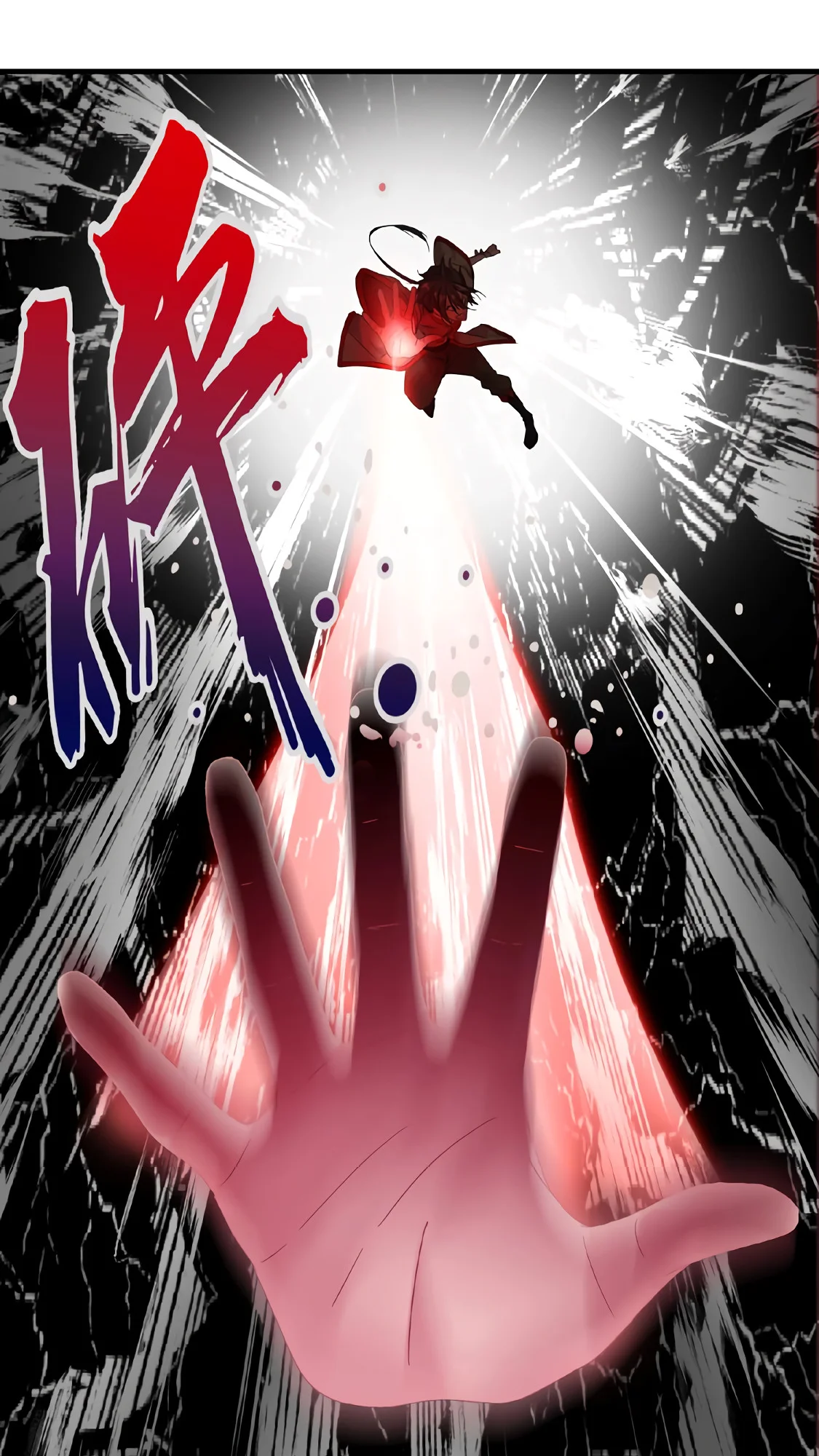 Magic Emperor Capítulo 1