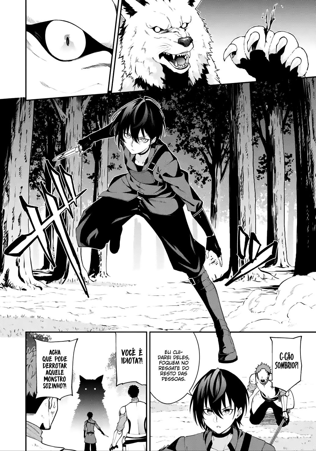 Majo to Ryouken Capítulo 1