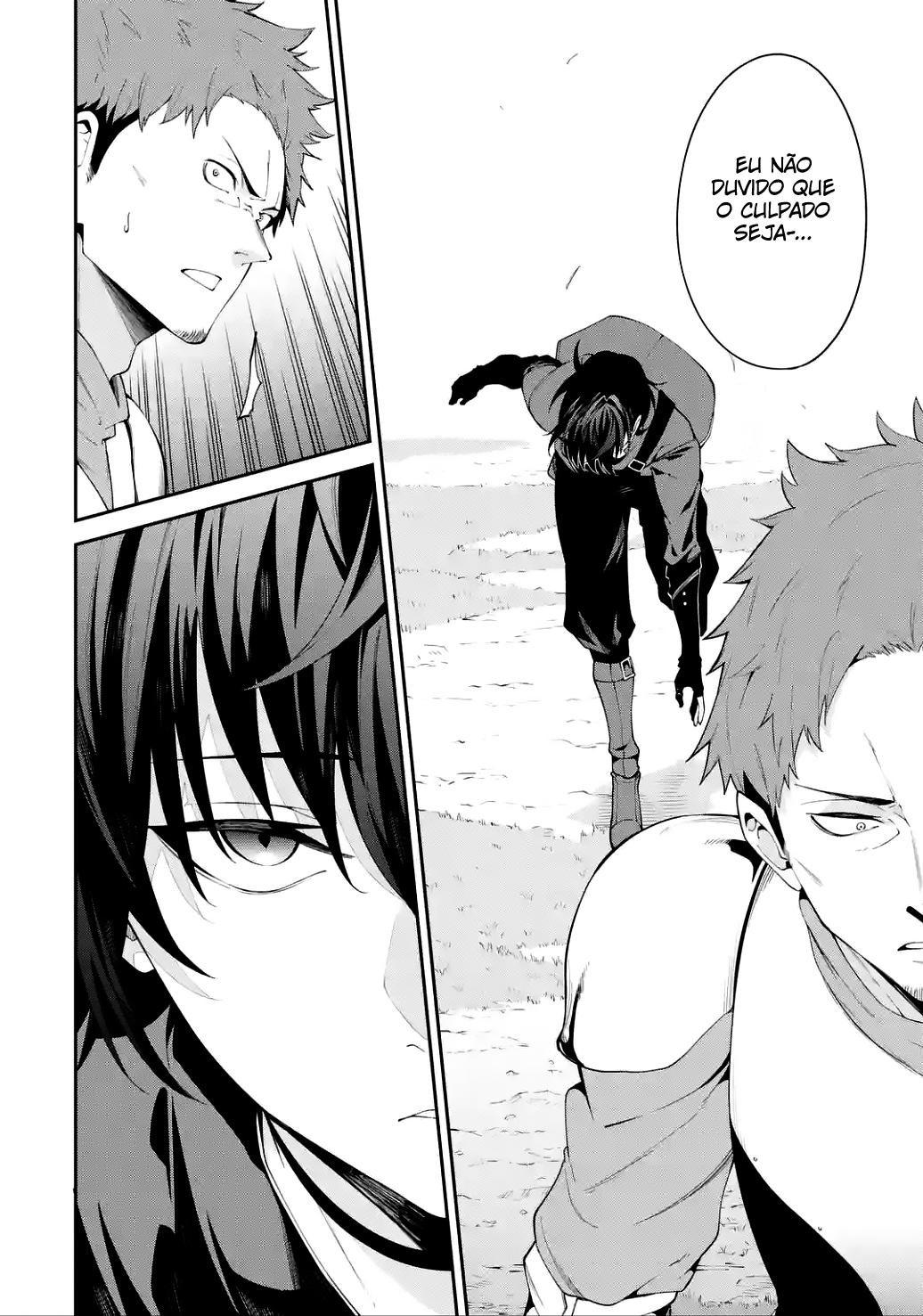Majo to Ryouken Capítulo 1