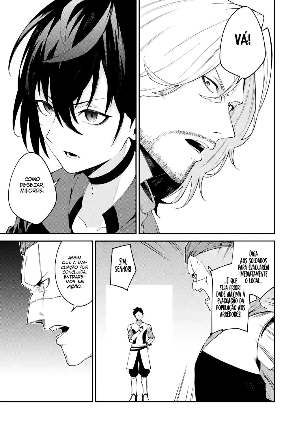 Majo to Ryouken Capítulo 1