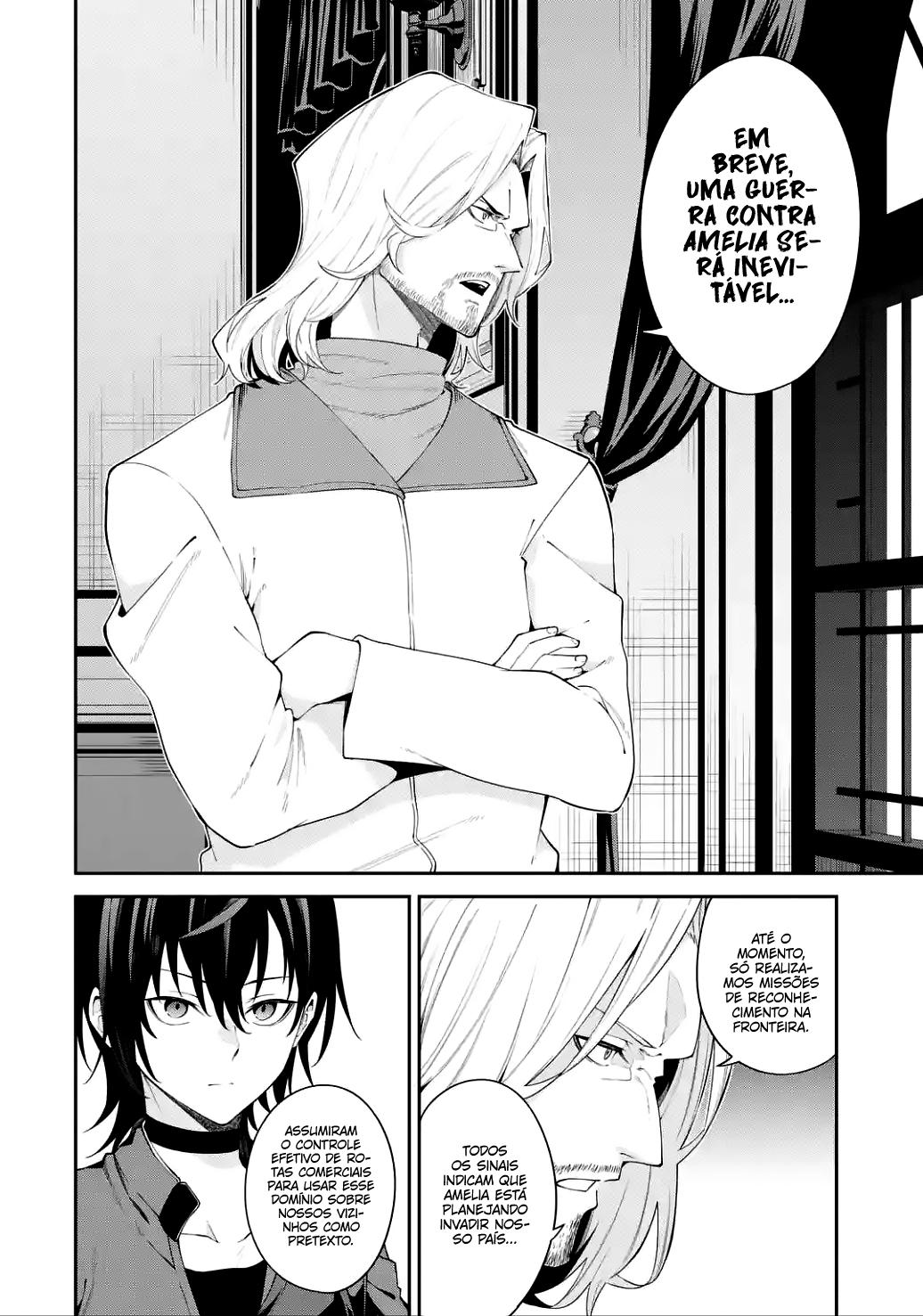 Majo to Ryouken Capítulo 1