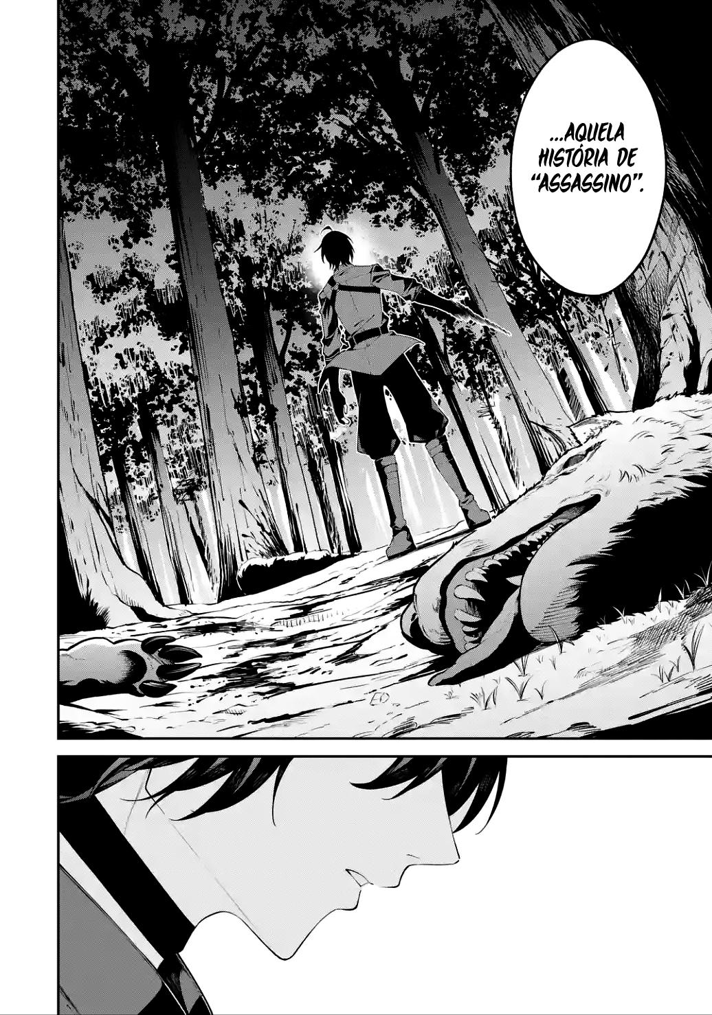 Majo to Ryouken Capítulo 1