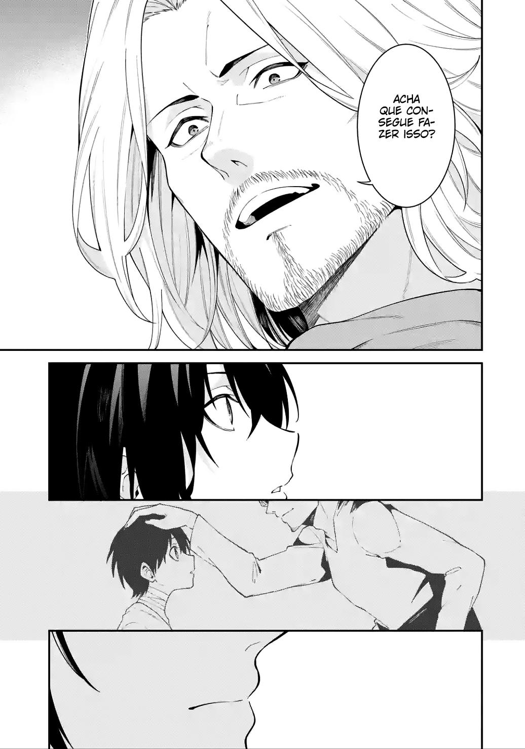 Majo to Ryouken Capítulo 1