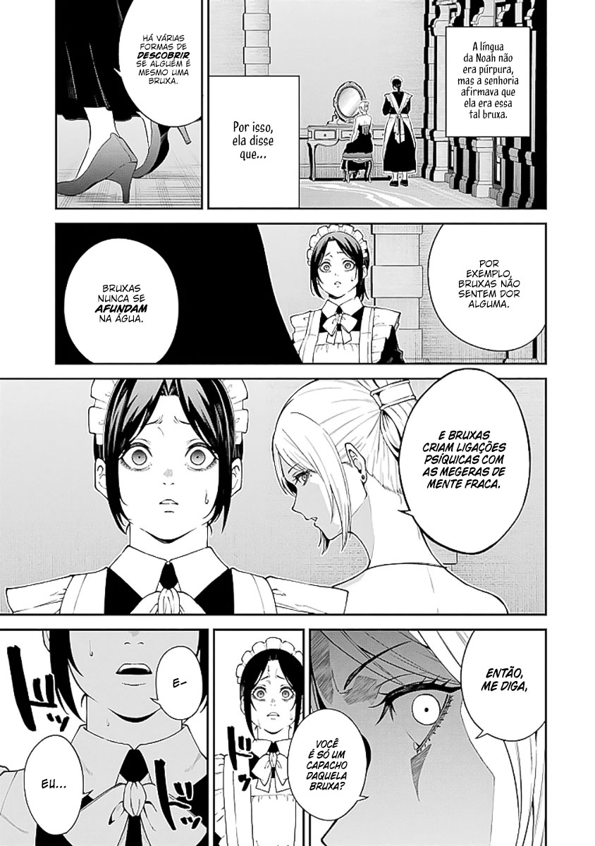 Majo to Ryouken Capítulo 1