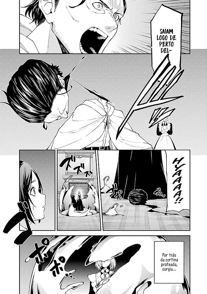Majo to Ryouken Capítulo 1