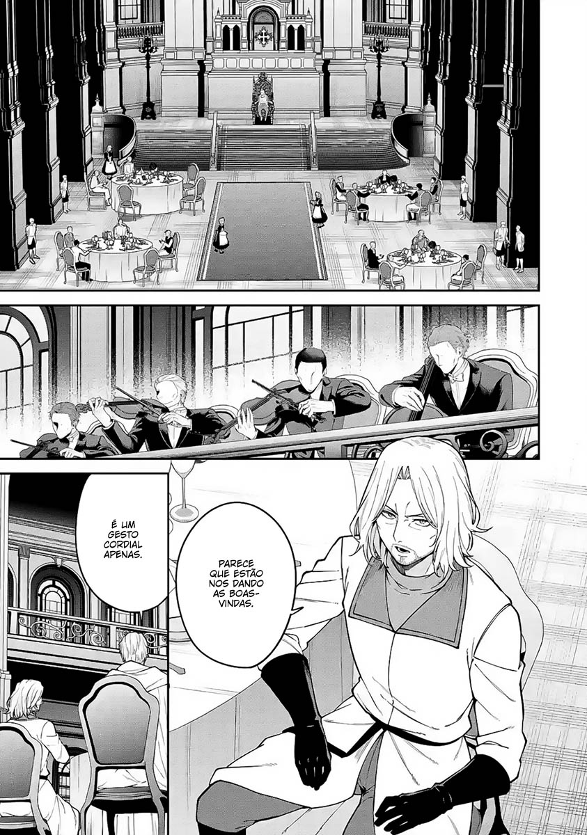 Majo to Ryouken Capítulo 1