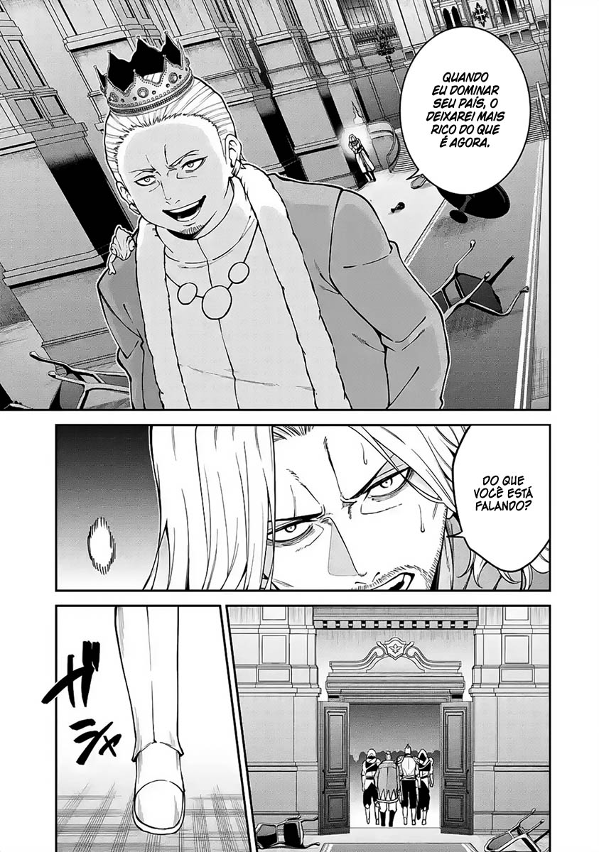 Majo to Ryouken Capítulo 1
