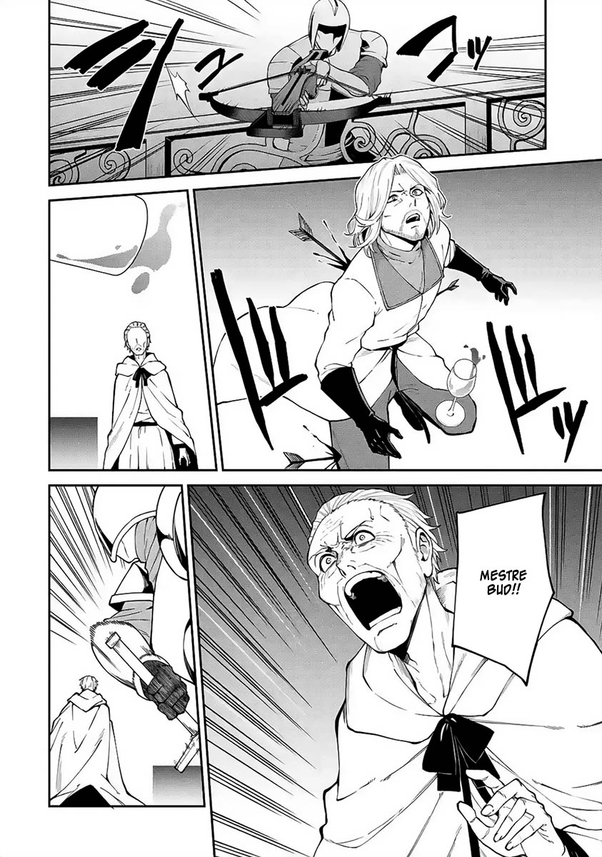 Majo to Ryouken Capítulo 1