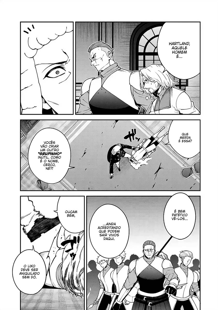 Majo to Ryouken Capítulo 1