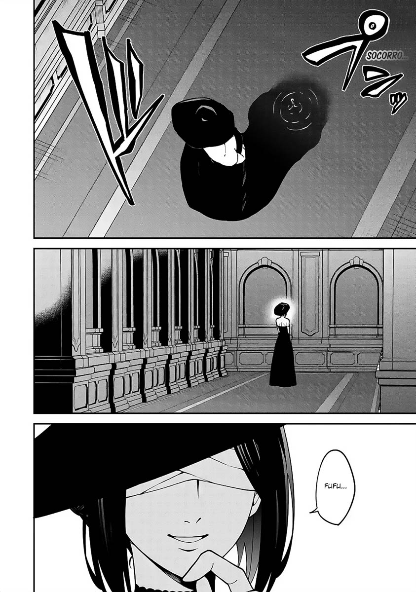 Majo to Ryouken Capítulo 1