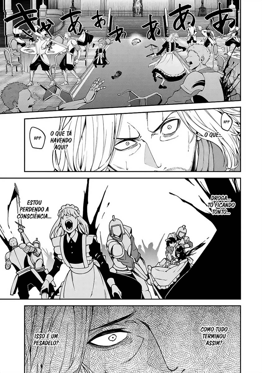 Majo to Ryouken Capítulo 1
