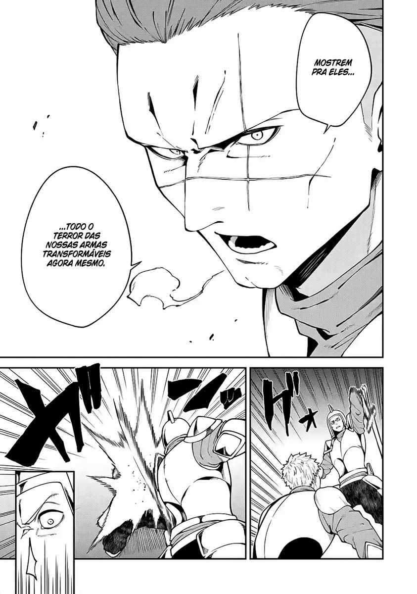 Majo to Ryouken Capítulo 1