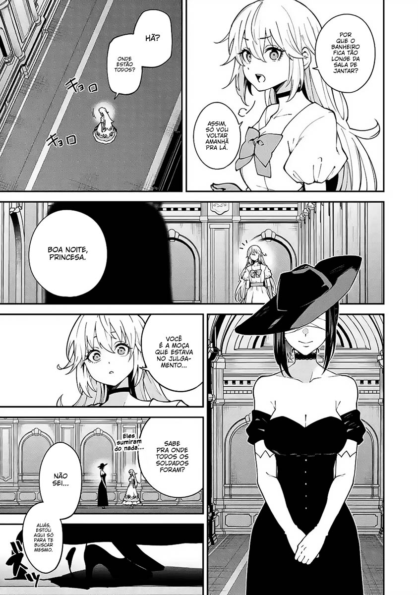 Majo to Ryouken Capítulo 1