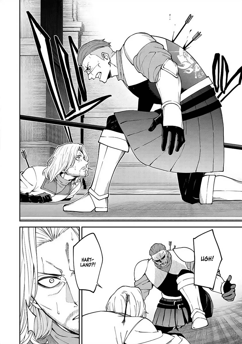 Majo to Ryouken Capítulo 1