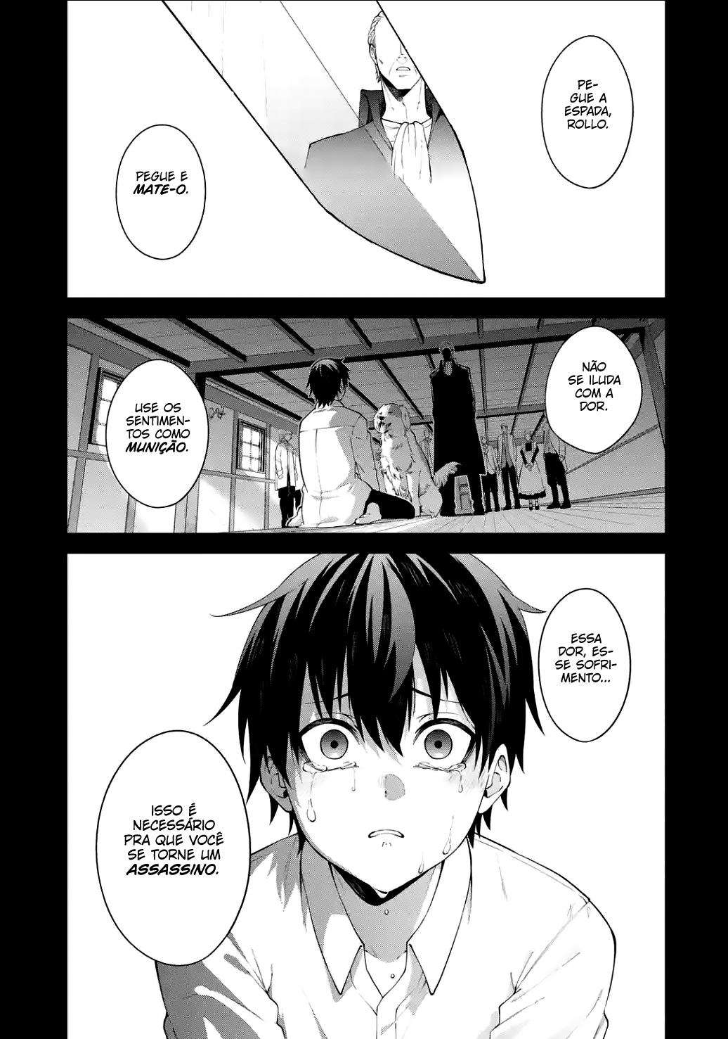 Majo to Ryouken Capítulo 1
