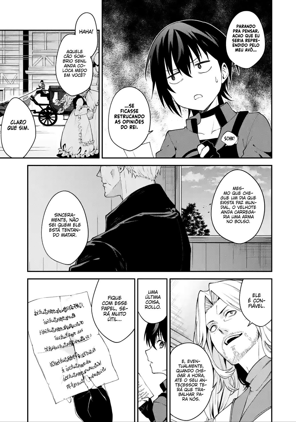 Majo to Ryouken Capítulo 1
