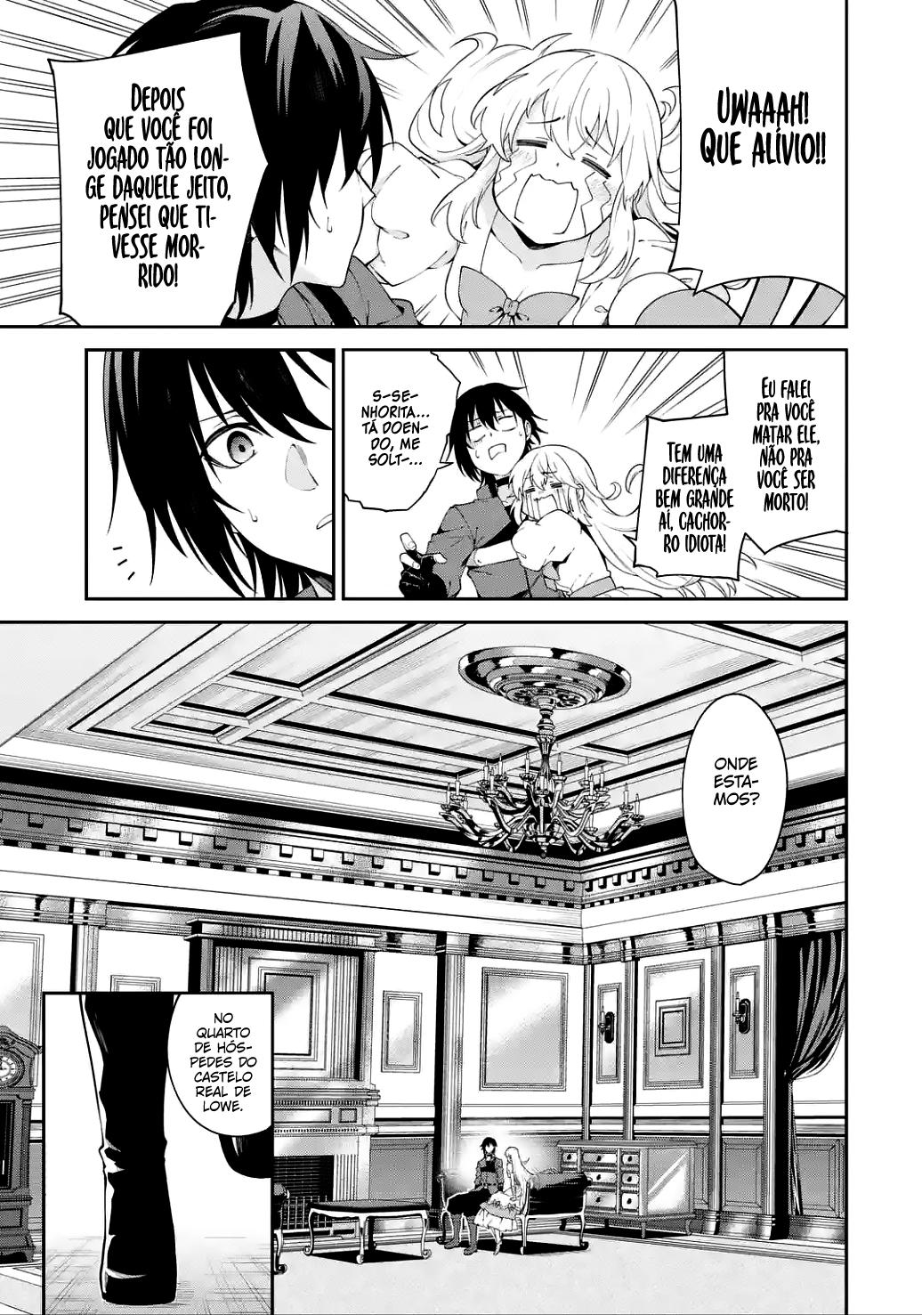Majo to Ryouken Capítulo 1