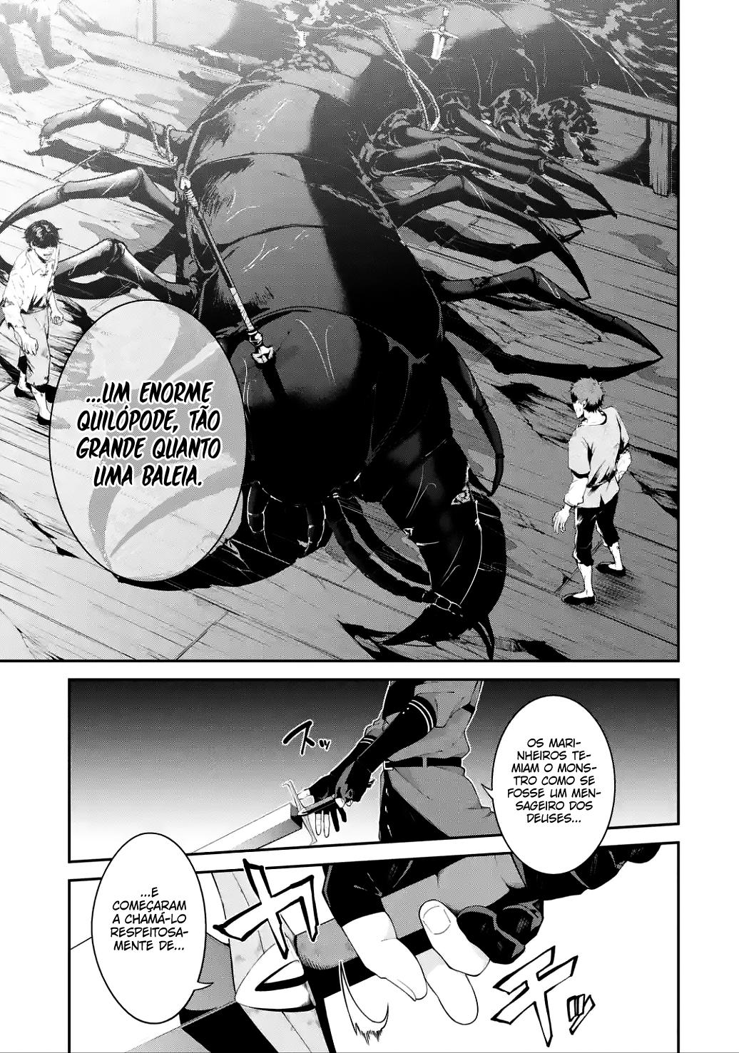 Majo to Ryouken Capítulo 1
